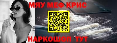 индика Пушкино