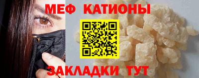 mdpv Лесосибирск