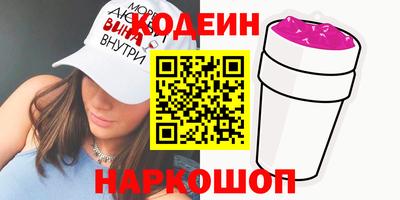 mdpv Лесосибирск
