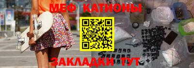 дживик Ликино-Дулёво