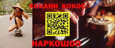mdpv Лесосибирск