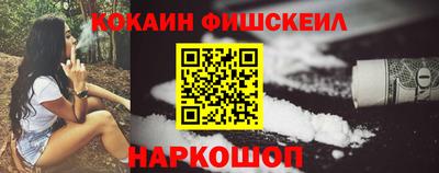 дживик Ликино-Дулёво