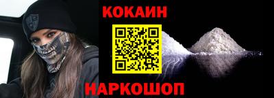 дживик Ликино-Дулёво