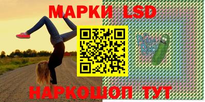 дживик Ликино-Дулёво