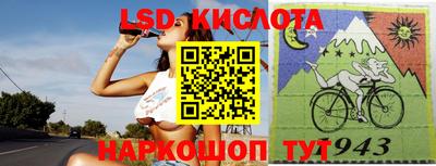 mdpv Лесосибирск