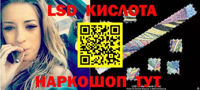mdpv Лесосибирск