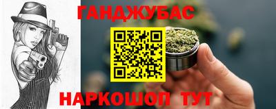 дживик Ликино-Дулёво