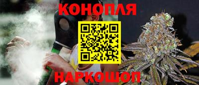 дживик Ликино-Дулёво