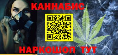 mdpv Лесосибирск