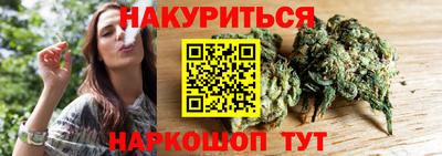 mdpv Лесосибирск