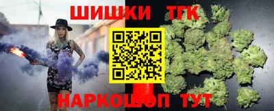 mdpv Лесосибирск