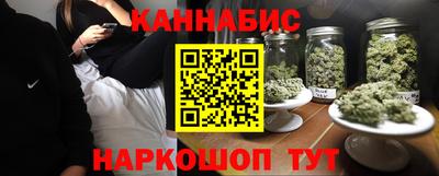 mdpv Лесосибирск
