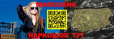 дживик Ликино-Дулёво