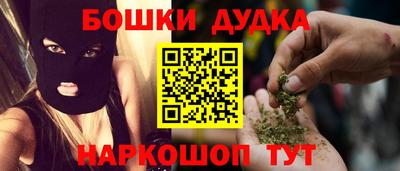 дживик Ликино-Дулёво