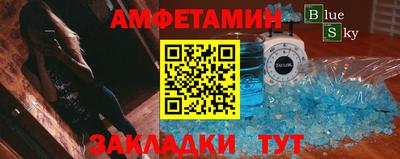 mdpv Лесосибирск