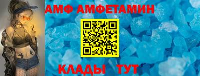 дживик Ликино-Дулёво