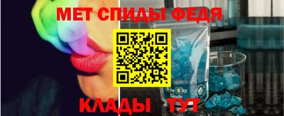 дживик Ликино-Дулёво