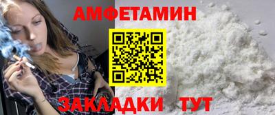 mdpv Лесосибирск