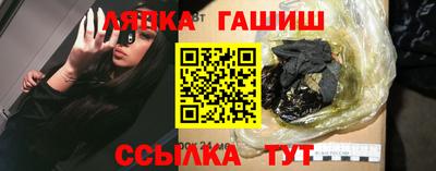 дживик Ликино-Дулёво