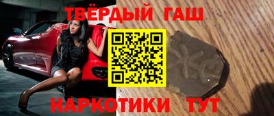 mdpv Лесосибирск