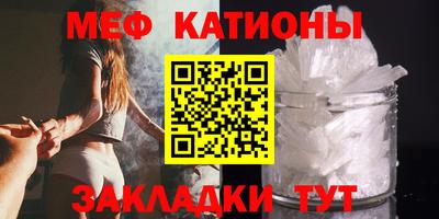 дживик Ликино-Дулёво